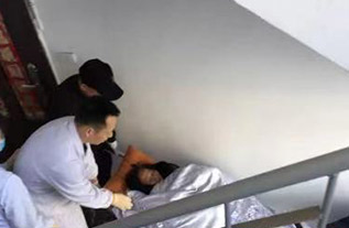昭平县病人院后返乡